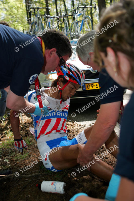 DOI Yukihiro002p.jpg